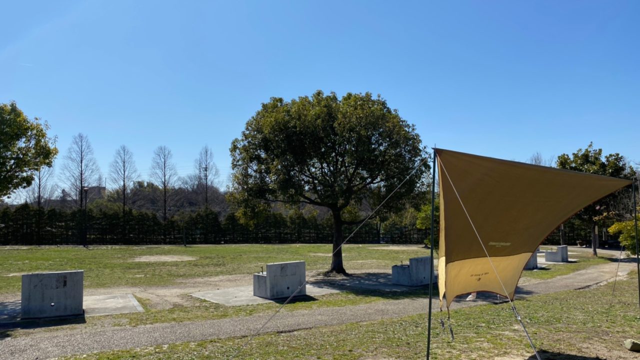 フリースペースは無料 愛知県 大高緑地 デイキャンプ場 の情報まとめ 駐車場 トイレ 中部キャンプwalker