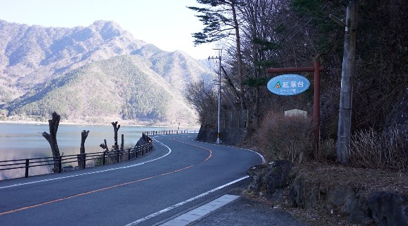 【富士五湖の西湖は穴場！】『紅葉台キャンプ場』攻略ガイド