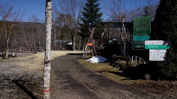 【山梨県の日本一小さなキャンプ場？】『浪漫の森キャンプ場』攻略ガイド