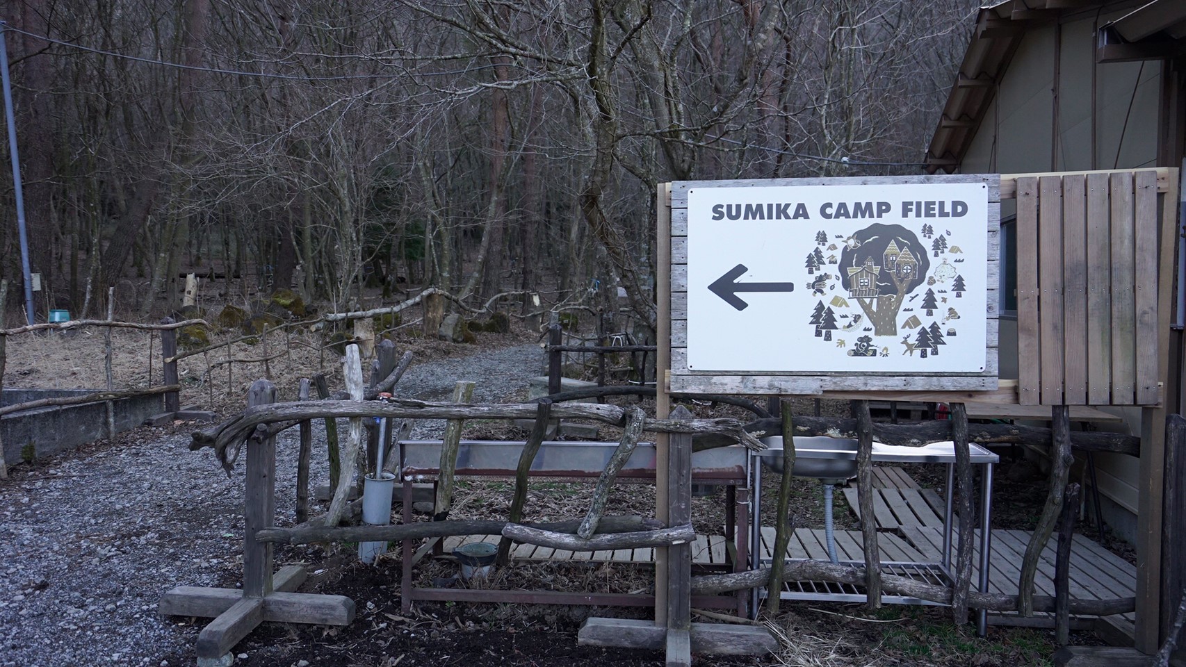 【本栖湖のほとり｜富士河口湖町】『SUMIKA CAMP FIELD』攻略ガイド（駐車場・トイレ）
